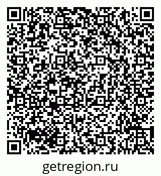 79293047426