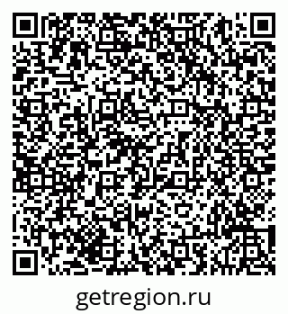79293047450
