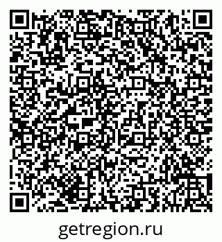 79293047480