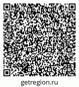 79293047600