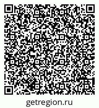 79293047674