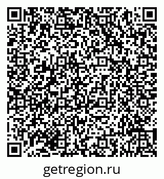 79293047700