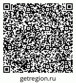 79293047800