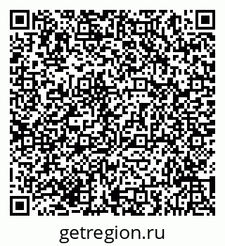 79293047848