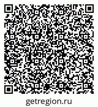 79293047850