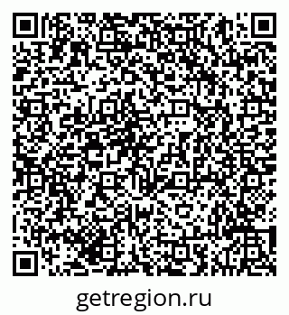 79293047866