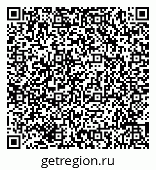 79293047872