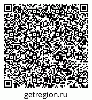 79293047873