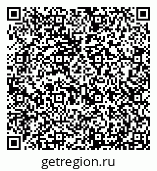 79293047920