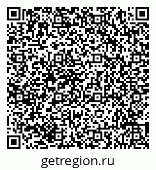 79293047970