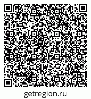 79293047992
