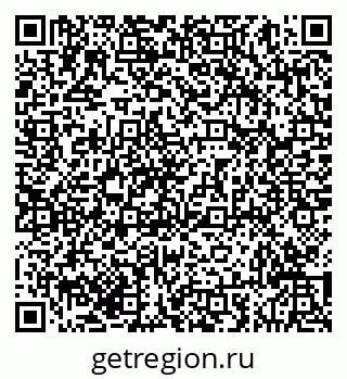 79293047998