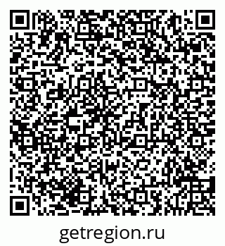 79293048000