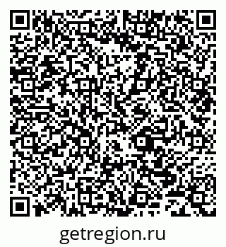 79293048001