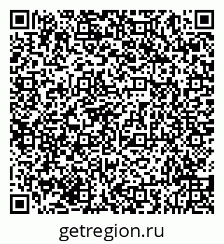 79293048002