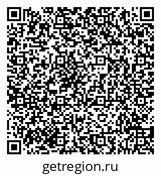 79293048003