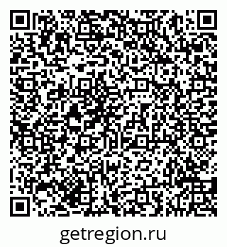79293048004