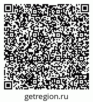 79293048007
