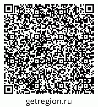 79293048008