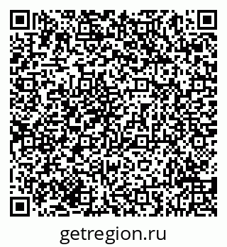 79293048010