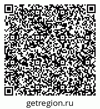 79293048012