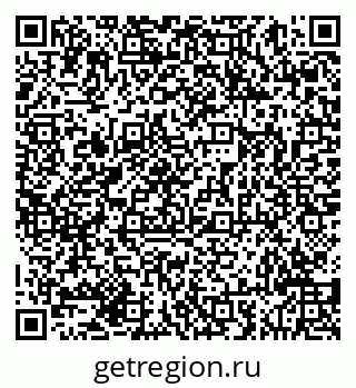 79293048013