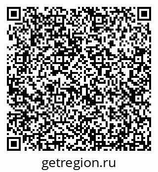 79293048016