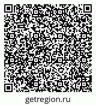 79293048020