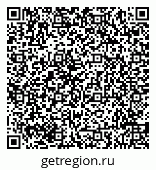 79293048025