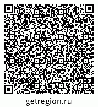 79293048038