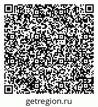 79293048043