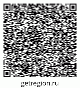 79293048049