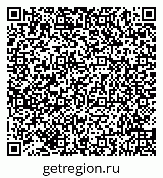 79293048050