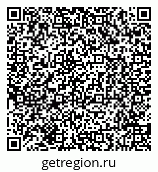 79293048065