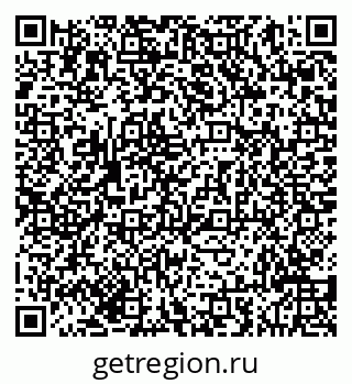 79293048070