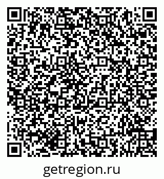 79293048080