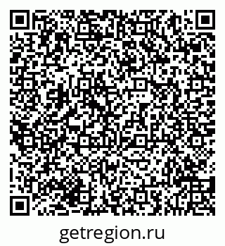 79293048086