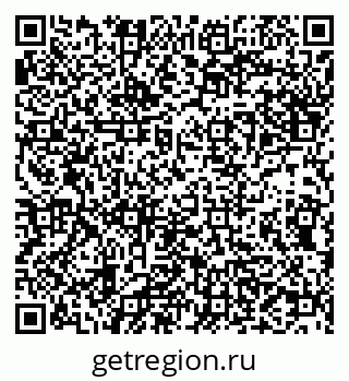 79293048097