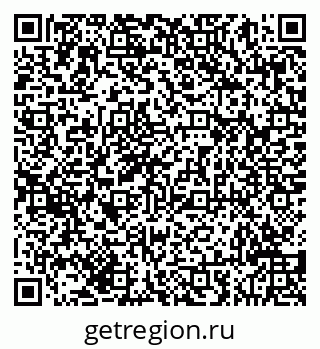 79293048119