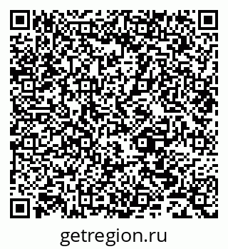 79293048121