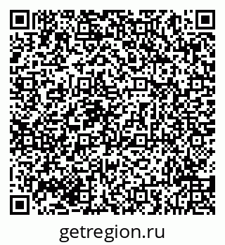 79293048130