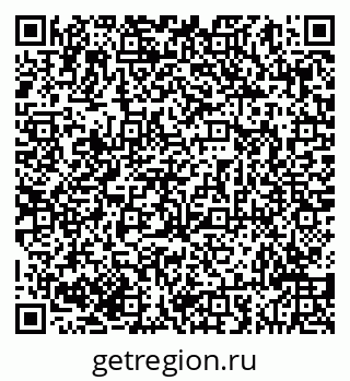 79293048132