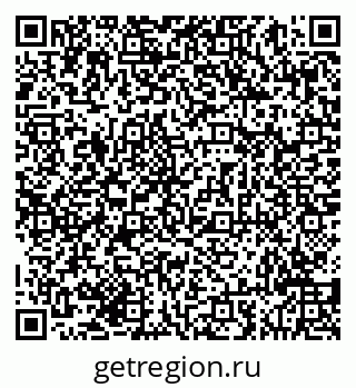 79293048138