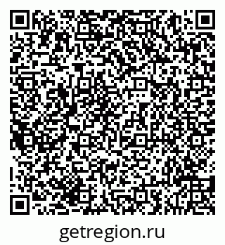 79293048142