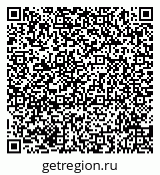 79293048145