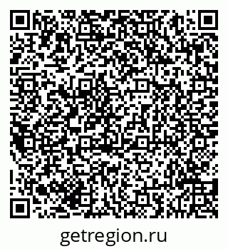 79293048175