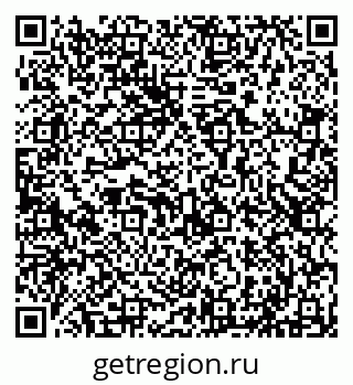 79293048190