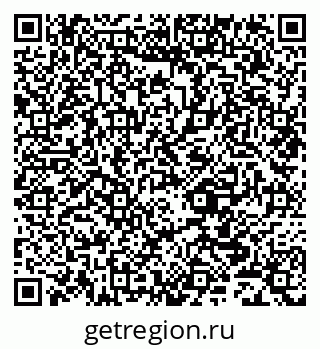 79293048199