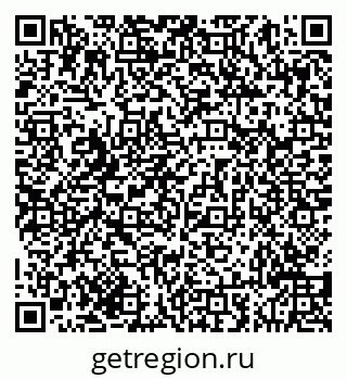 79293048208