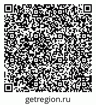 79293048236